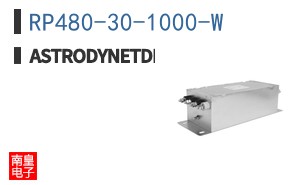 RP480-30-1000-W ͼƬ